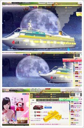 442479主播照片