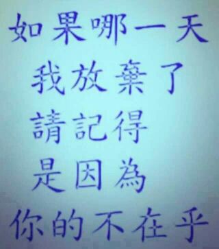 欧阳静轩的主播照片