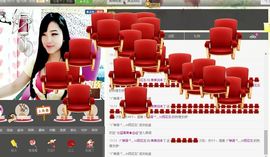ヅ神调ぺcc果果主播照片