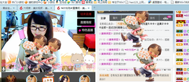 ╰╮玲珑╭╯主播照片