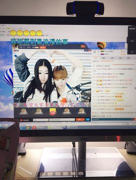 喜乐🌟新生代666主播照片