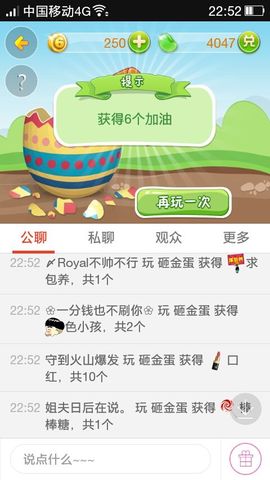 🌸傲雪寒梅🌸️主播照片