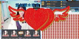张小漫主播照片