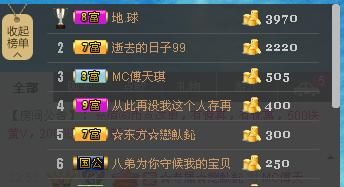 惯宝✨加油的图片