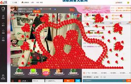 ╬嫣然◆丹儿主播照片