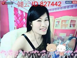 @翎云主播照片