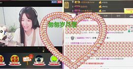 ♥amo╭杨小爱主播照片