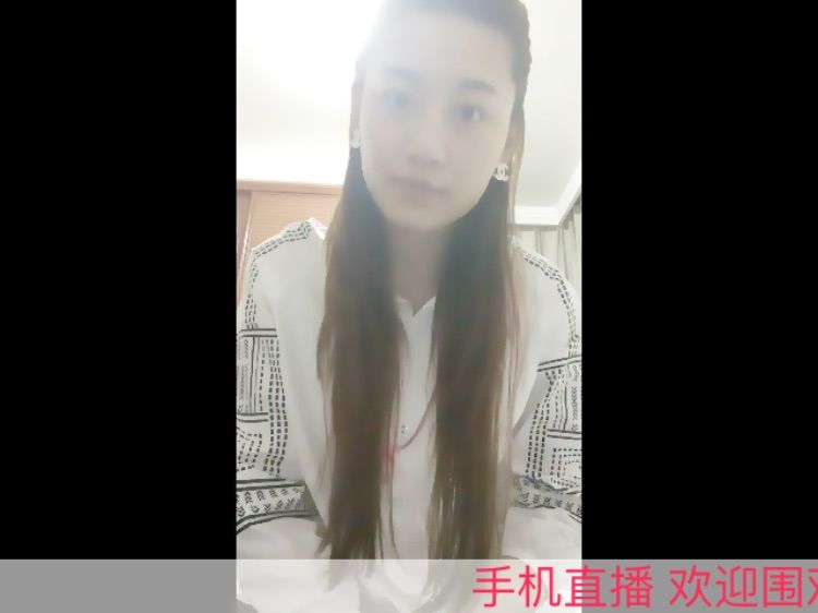 我♪為你★素顏的主播照片