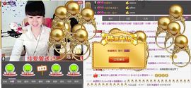 ヴ丽☆﹌主播照片