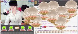ヴ丽☆﹌主播照片