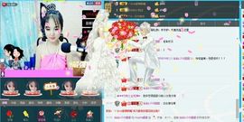 田田呀主播照片
