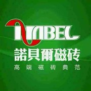 微信_0309788海报