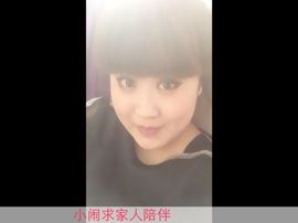 昵称被和谐0501主播照片