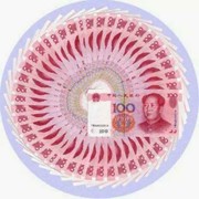 微信_0344667