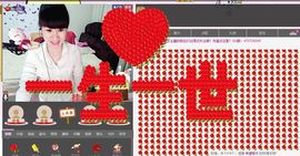 ヴ丽☆﹌主播照片