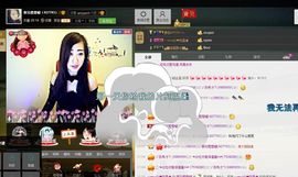 ♥寳❤主播照片