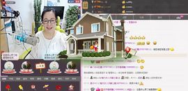魅力女人唱民歌主播照片