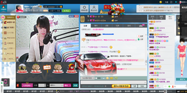 琳琳觉主主播照片