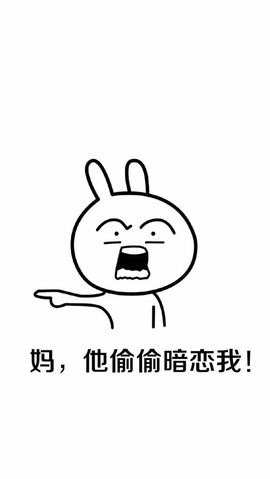 蕊蕊休息主播照片