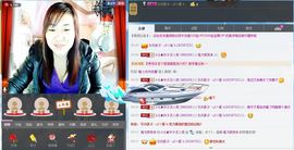 ℒℴvℯ玲妹妹♪♪主播照片