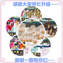 糖果果糖果主播照片