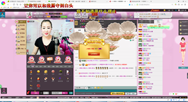 曼娜丽莎主播照片