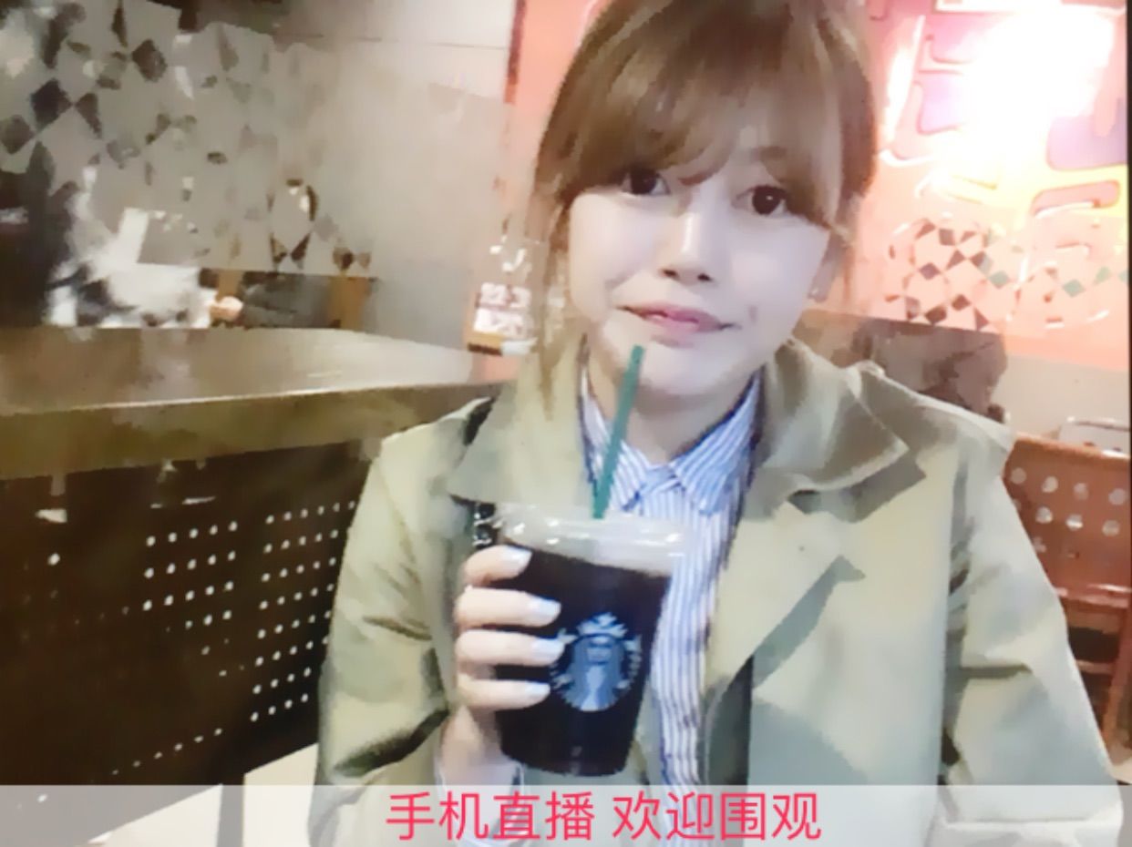 玄珍x的主播照片