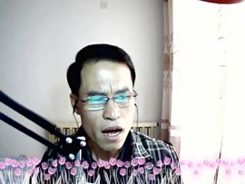 云海18主播照片