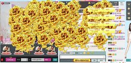 昵称被和谐5033主播照片
