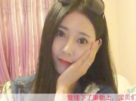 李小煜🎀主播照片