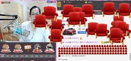 魅力女人唱民歌主播照片