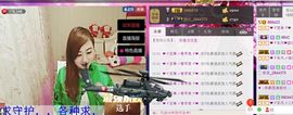 ❤ゞ简单ゞ❤主播照片