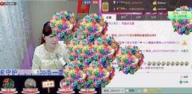 ❤ゞ简单ゞ❤主播照片