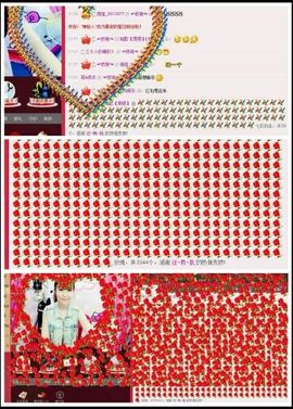 ❁偲偲❁╭☞六月见主播照片