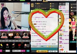 ლ💗Suger主播照片