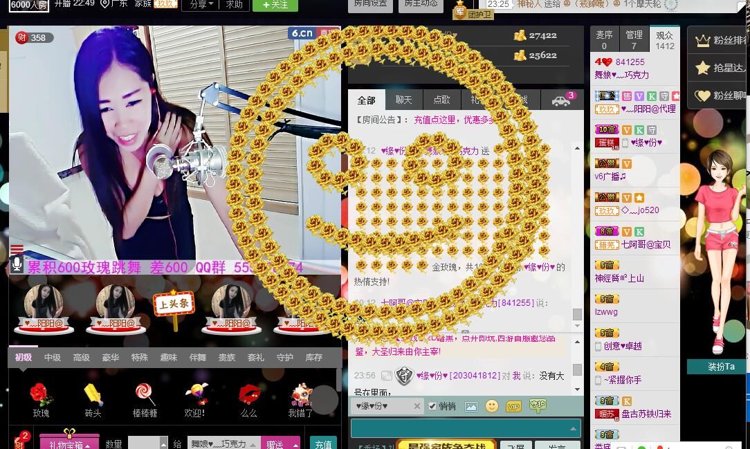 ლ💗Suger的图片
