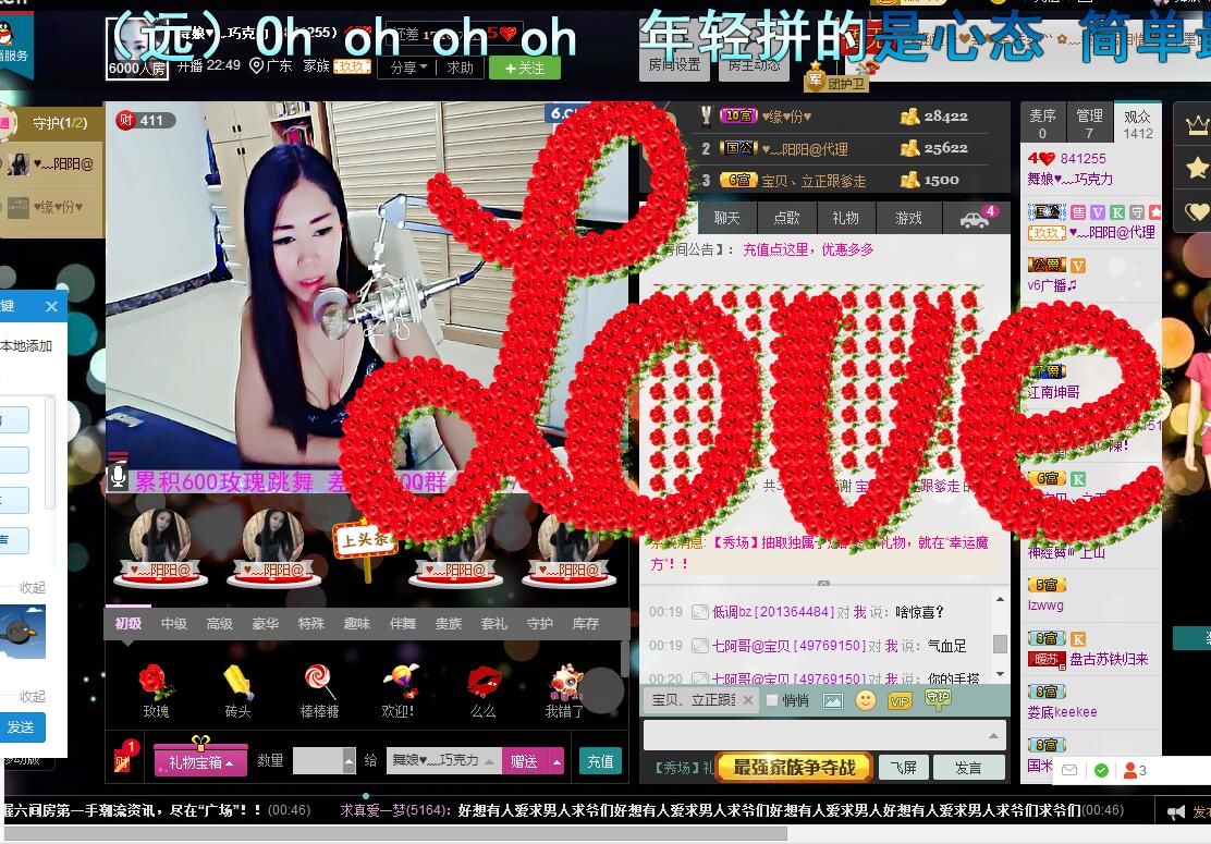ლ💗Suger的图片