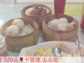 昵称被和谐5014主播照片