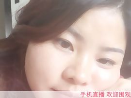 Cc果冻用心唱歌主播照片