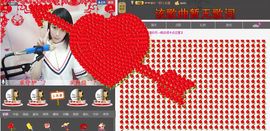 ❤中ღ国ღ话❤╭主播照片