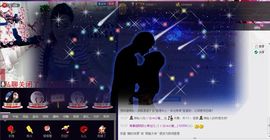 想吃肉没钱买主播照片