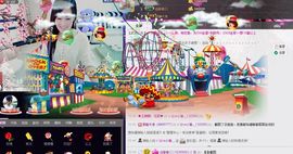 想吃肉没钱买主播照片