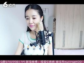 张枫555幸福主播照片