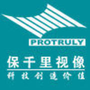 保千里海报