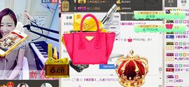 ゞ悠乐★婉儿つ主播照片