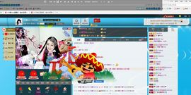 娜Dear☔️主播照片