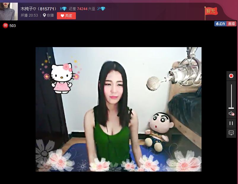 亲切家族的图片