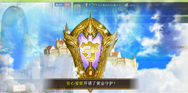 小安妮.主播照片