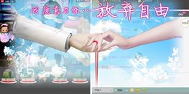 ℱs❀伏姗主播照片