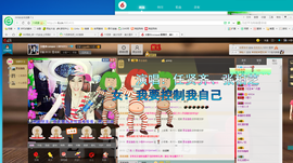 漫曼依然主播照片